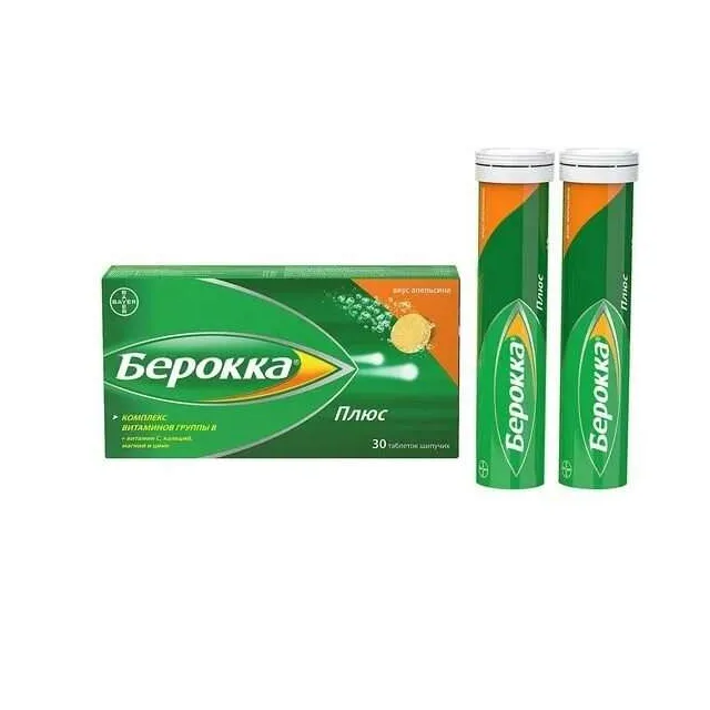 Берокка плюс таб. шип. апельсин №30
