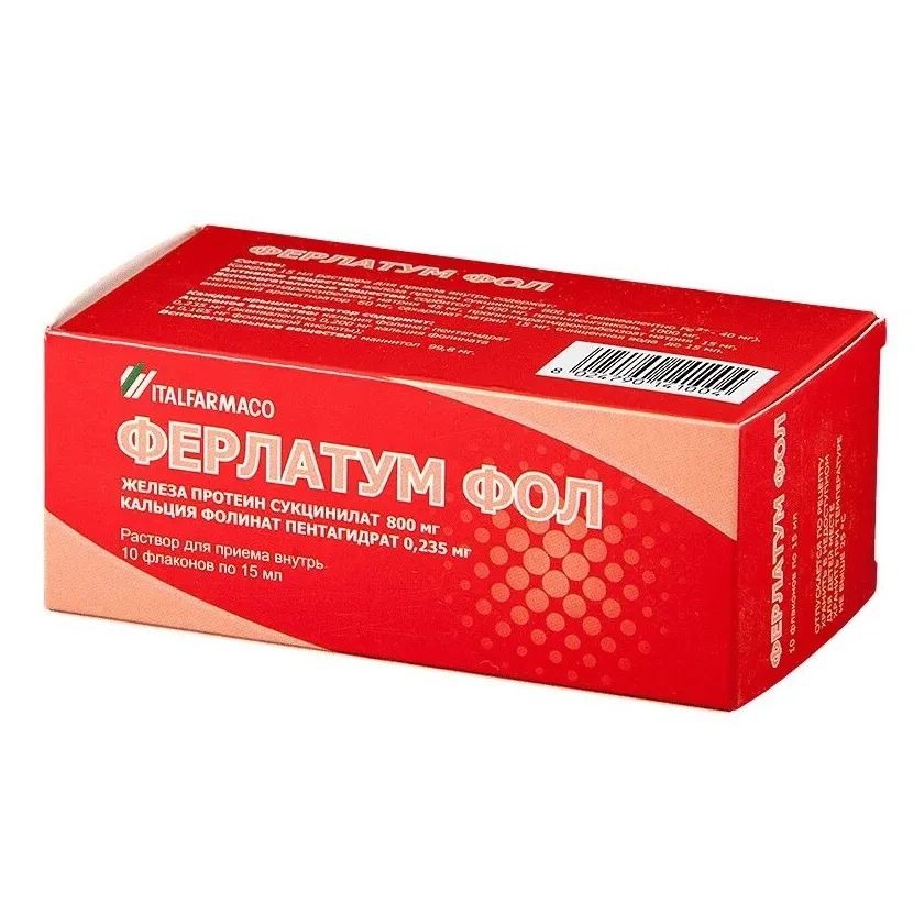 Ферлатум фол р-р внутр 15мл №10