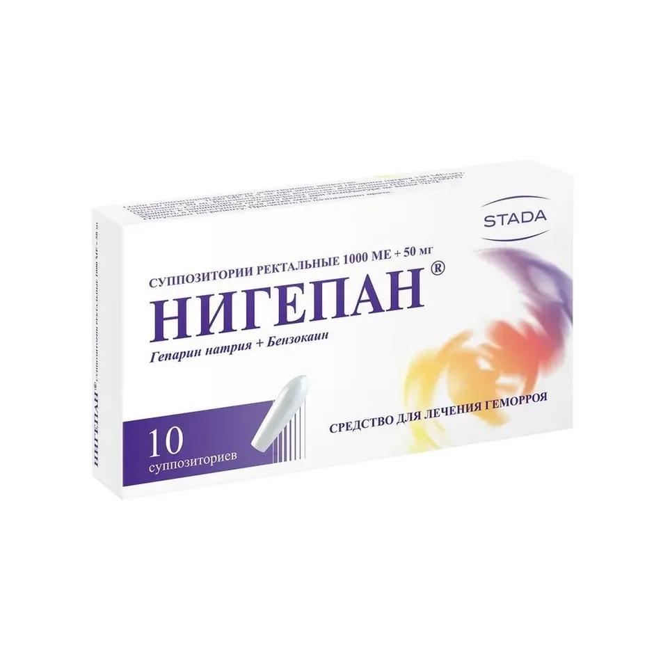 Нигепан супп. рект. №10