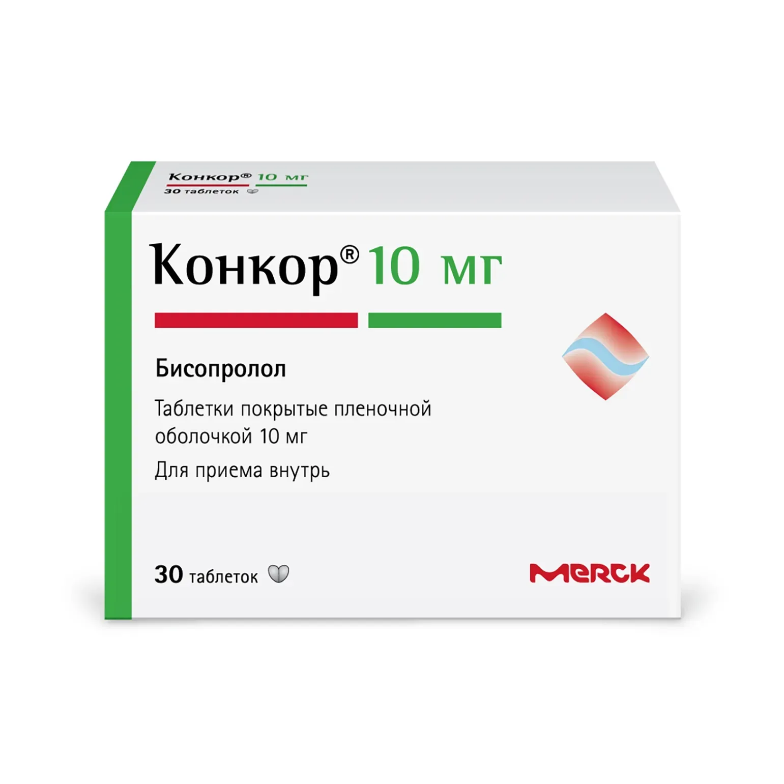 Конкор таб. п.п.о. 10мг №30