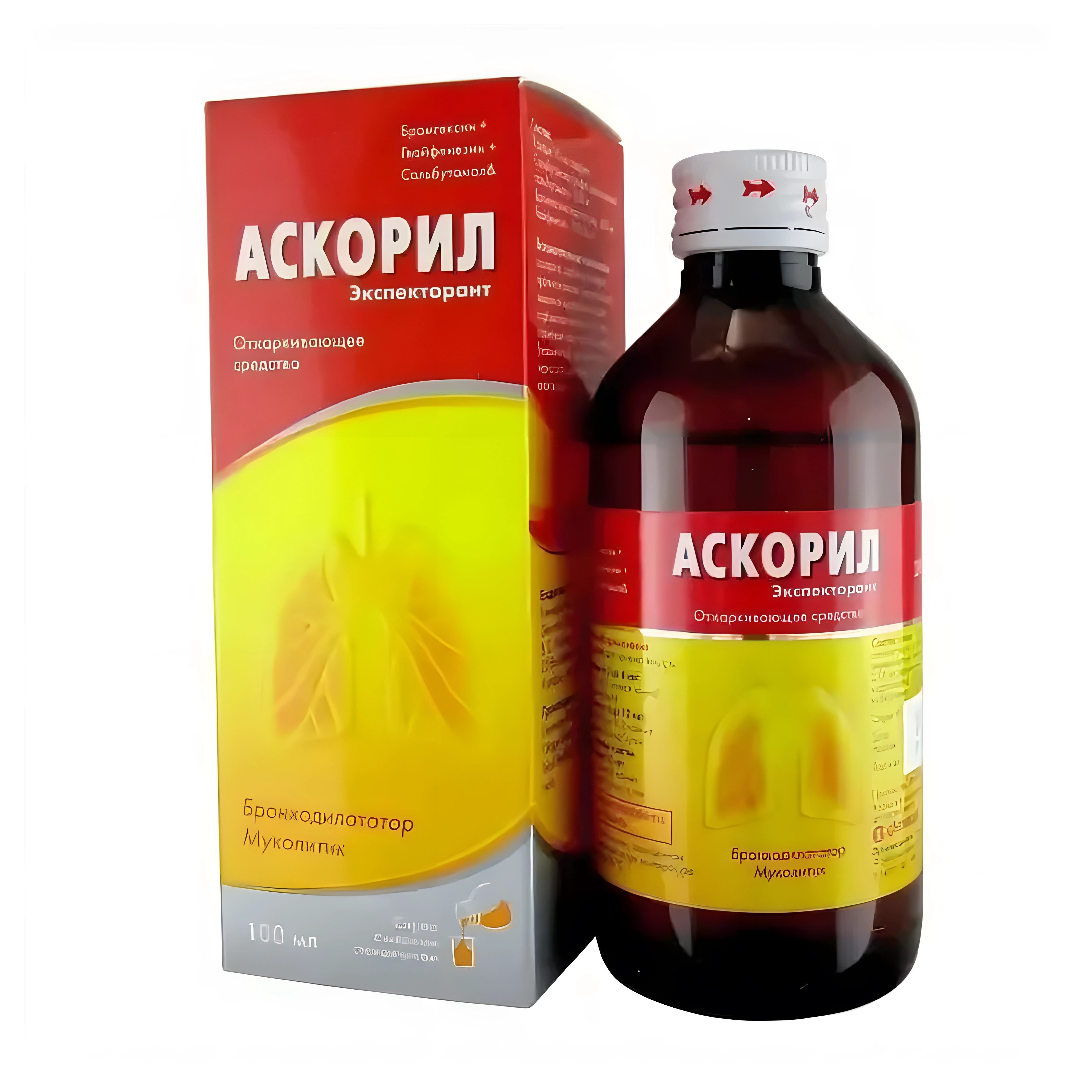 Аскорил экспекторант сироп 100мл №1
