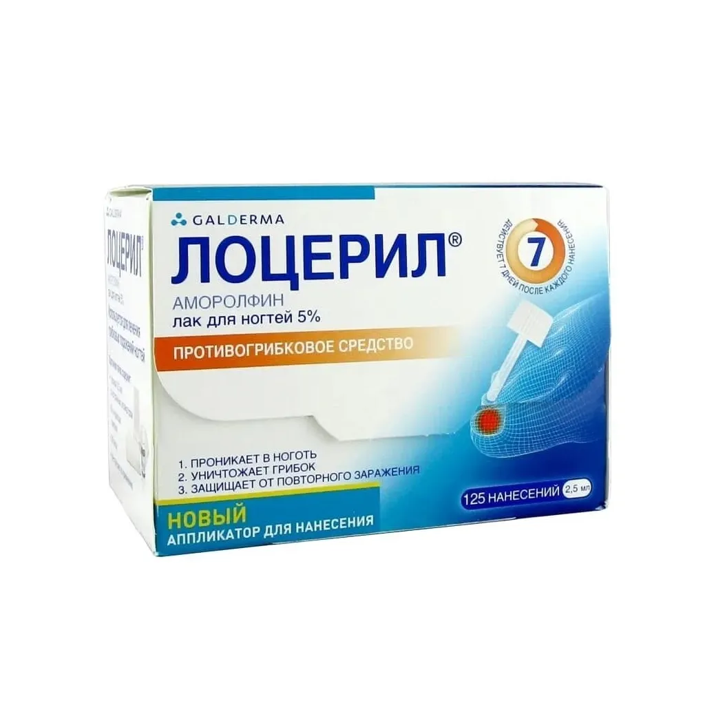 Лоцерил лак д/ногтей 5% 2,5мл №1