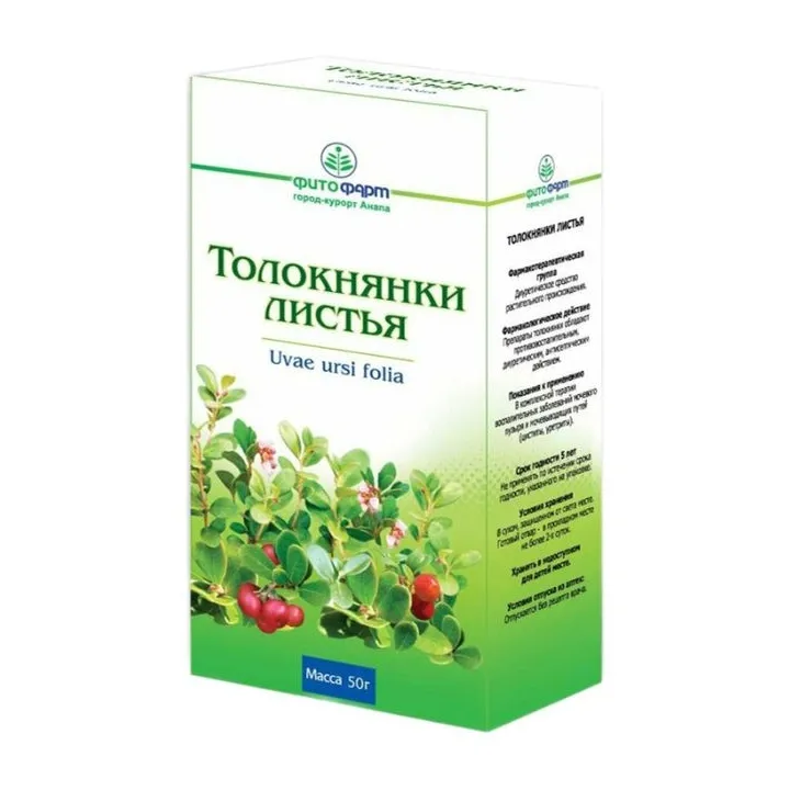 Толокнянка листья 50г