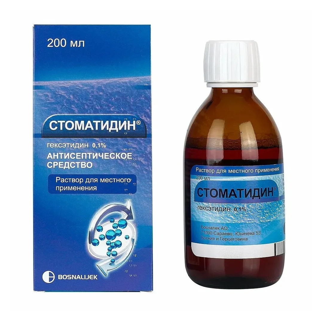 Стоматидин р-р наруж. 0,1% 200мл