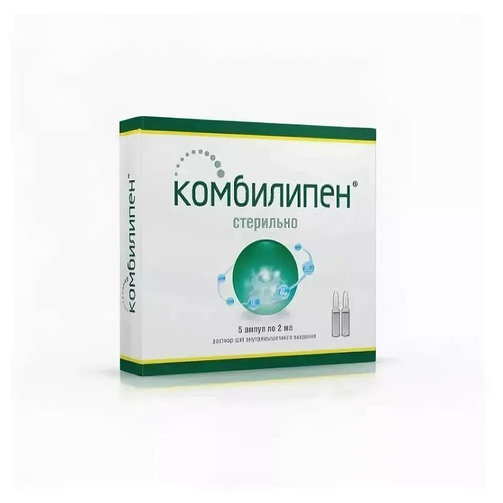 Комбилипен р-р в/м 2мл №5
