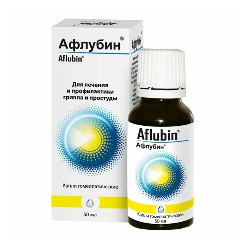 Афлубин капли гомеопат 50мл