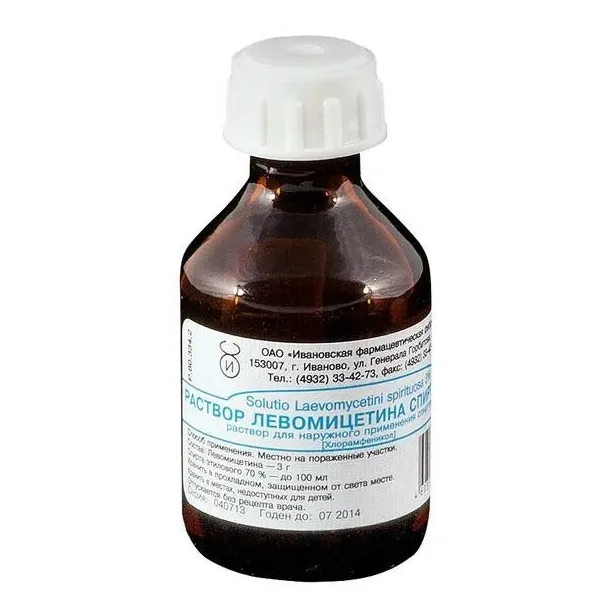 Левомицетин р-р наруж.спирт. 1% 25мл №1