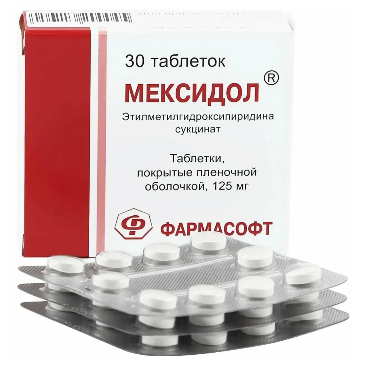 Мексидол таб. п.п.о. 125мг №30