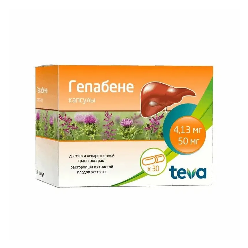 Гепабене капс. №30