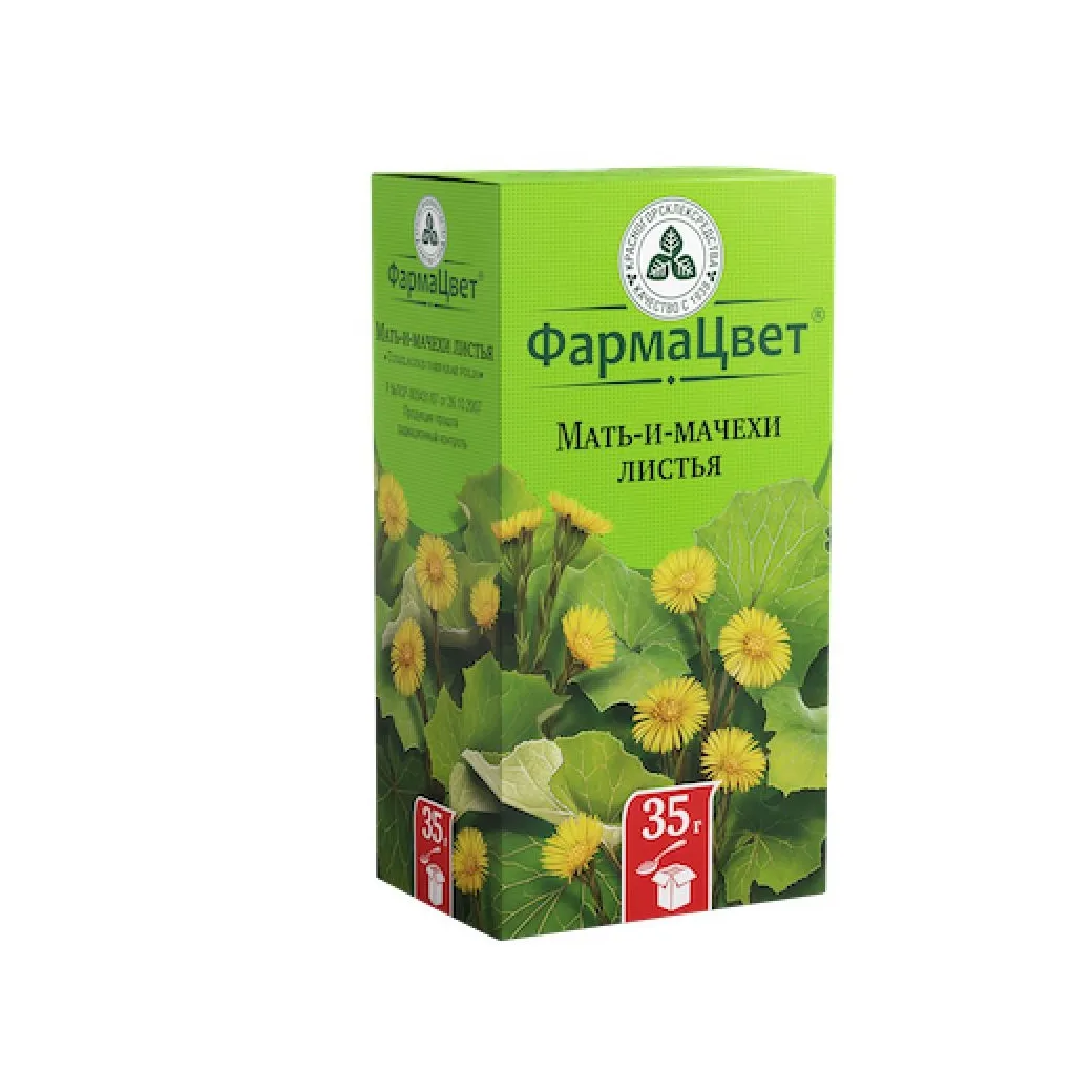Мать-и-мачеха листья 35г