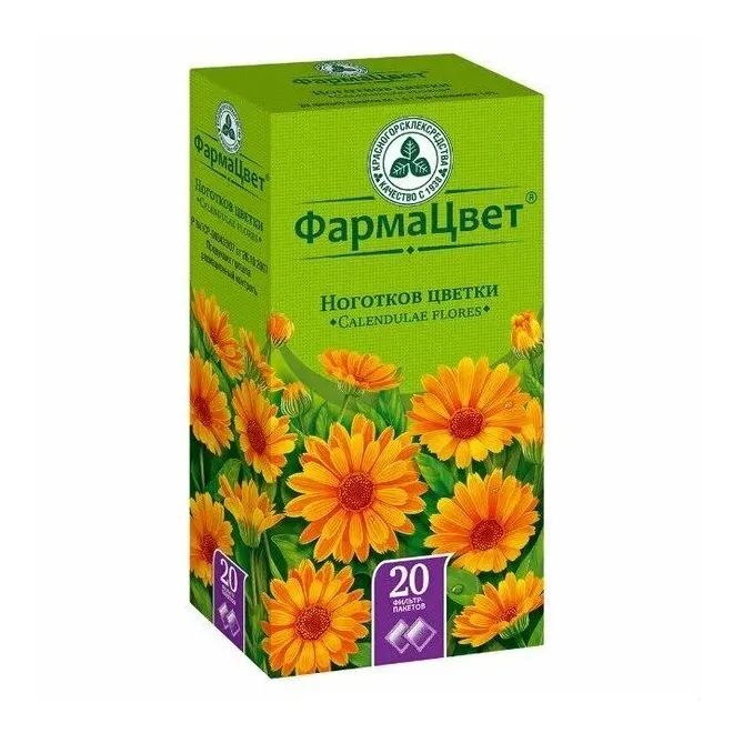 Календула (ноготки) цветки 1,5г №20