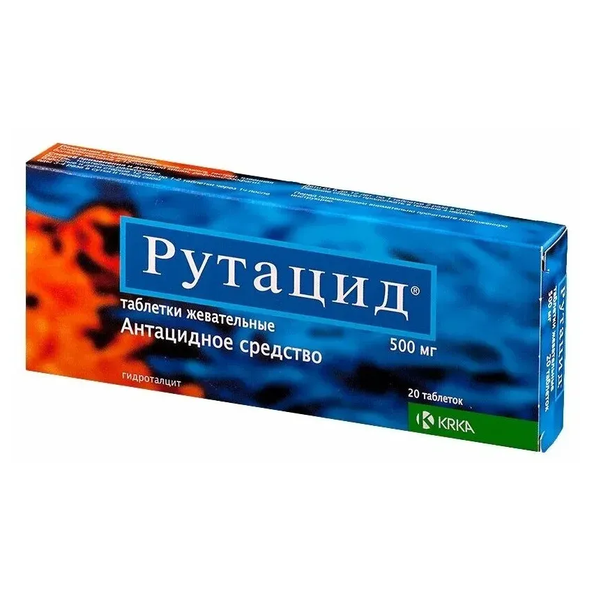 Рутацид таб. жев. 500мг №20