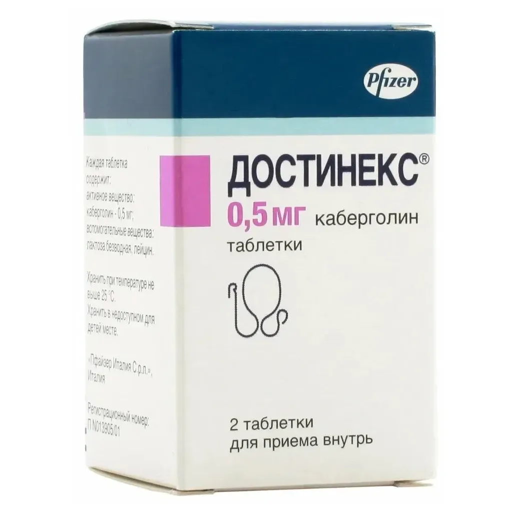 Достинекс таб. 0,5мг №2
