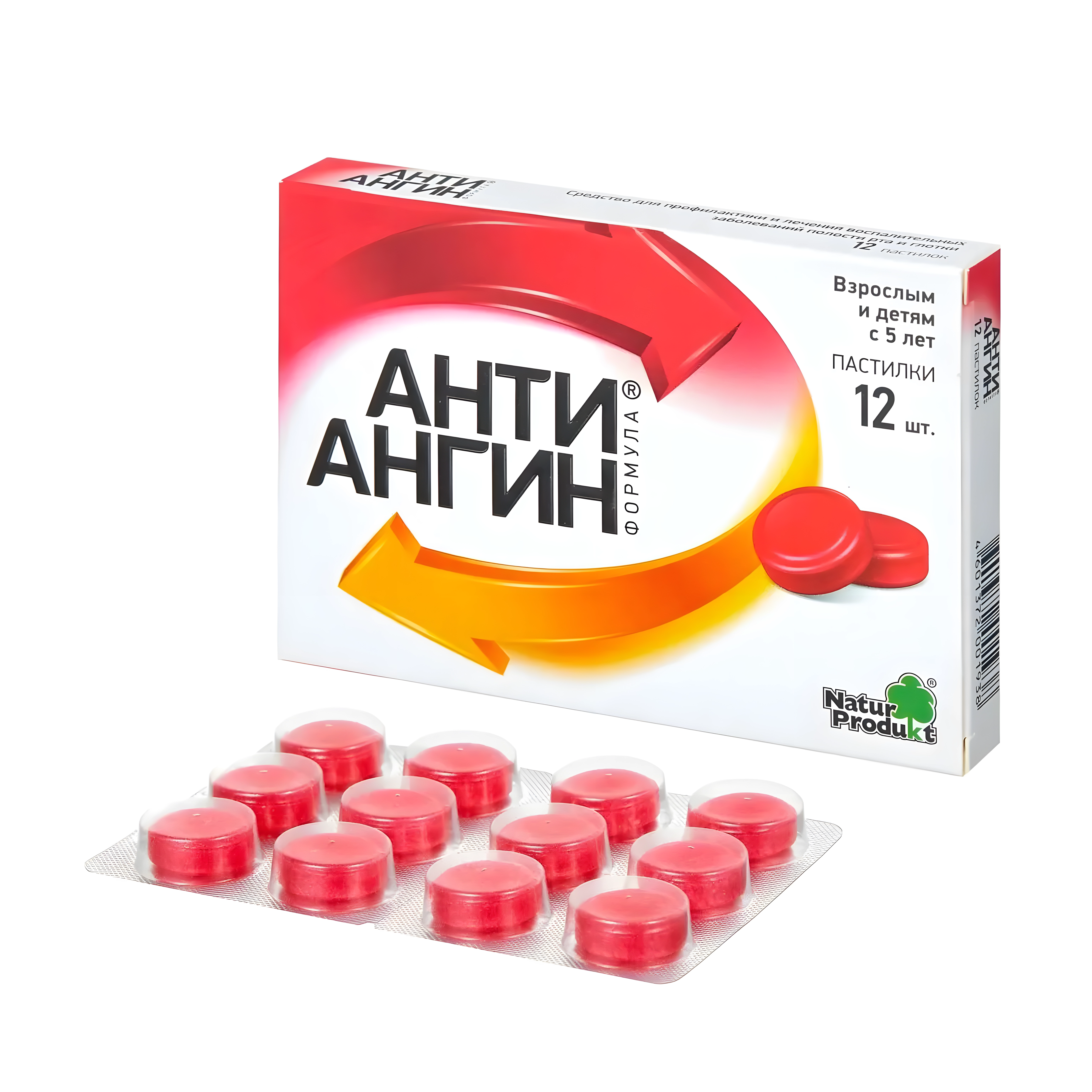 Анти-ангин формула пастилки №12