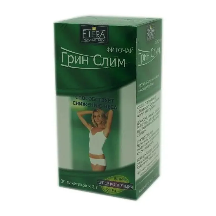Фиточай Грин слим ти 2г №30