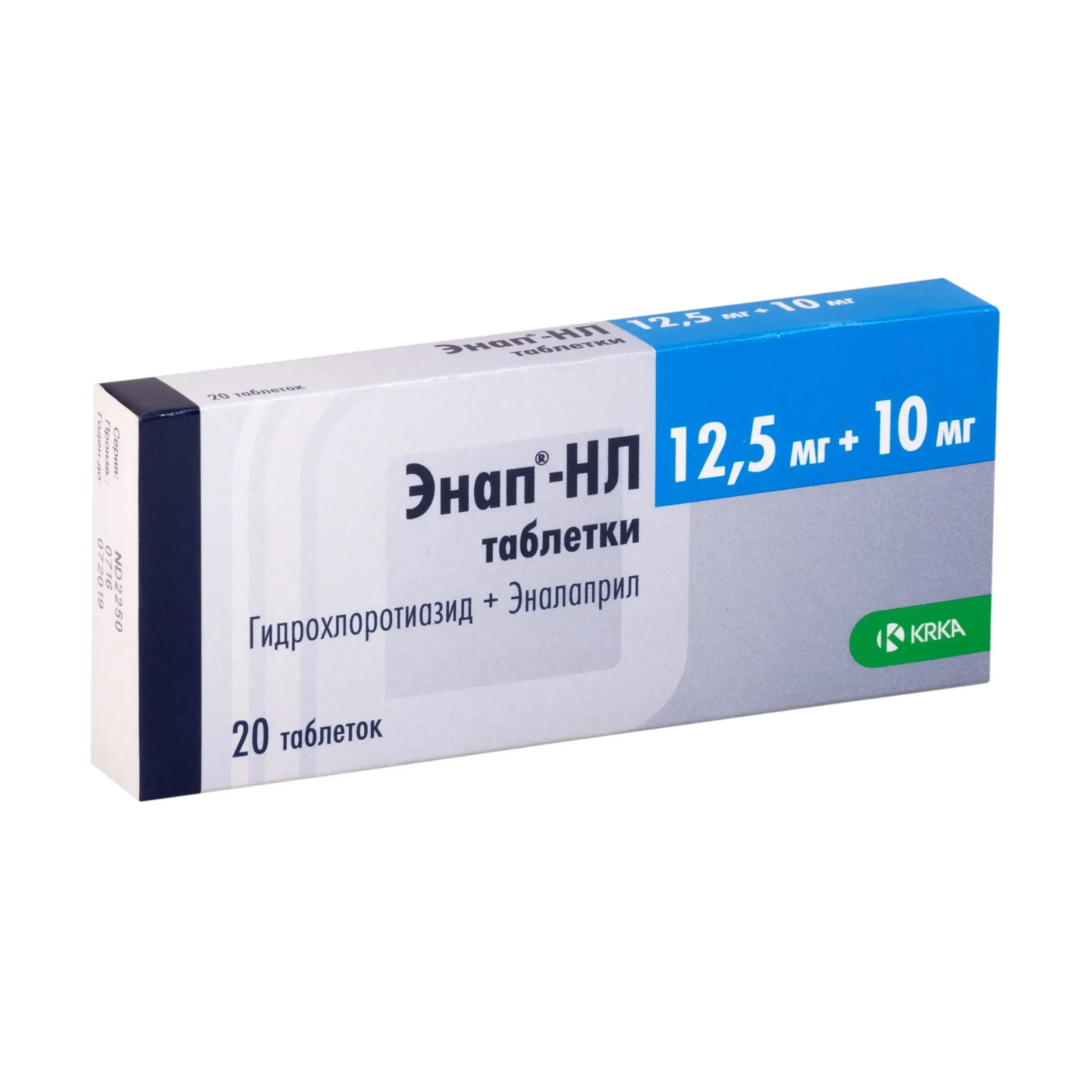 Энап-HЛ 20 таб. 12,5мг+20мг №20