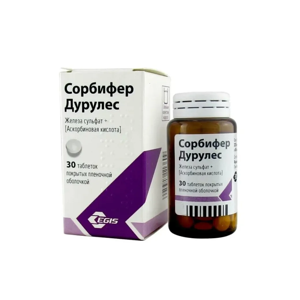 Сорбифер дурулес таб. п.о №30