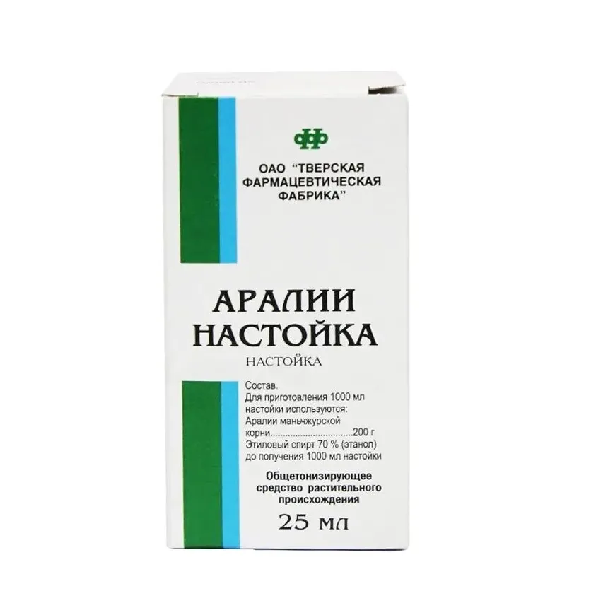 Аралия настойка 25мл