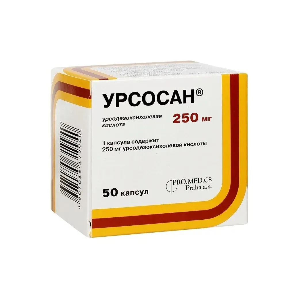 Урсосан капс. 250мг №50
