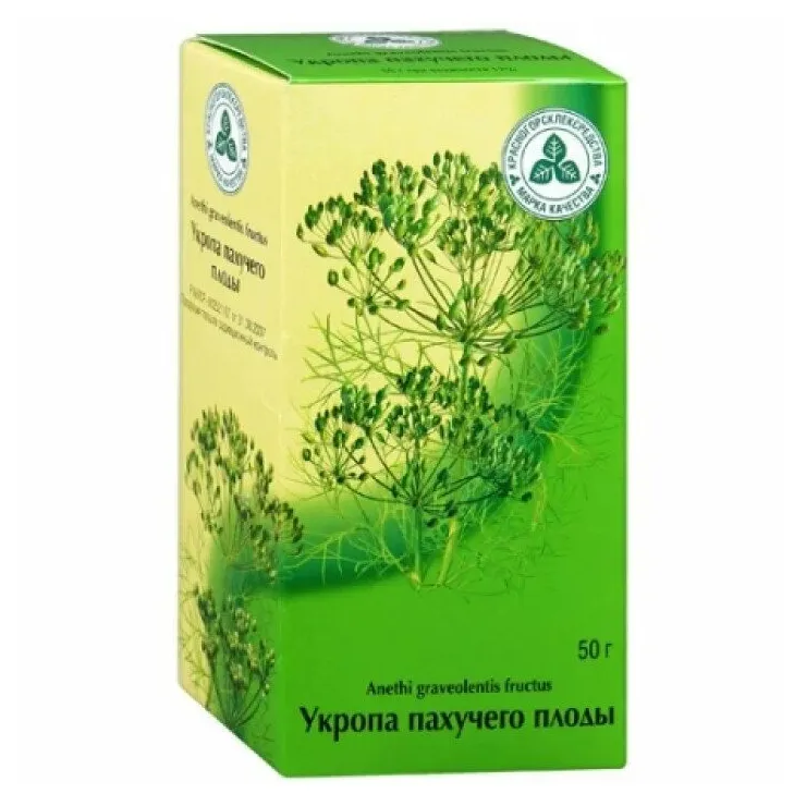 Укроп пахучий плоды 50г