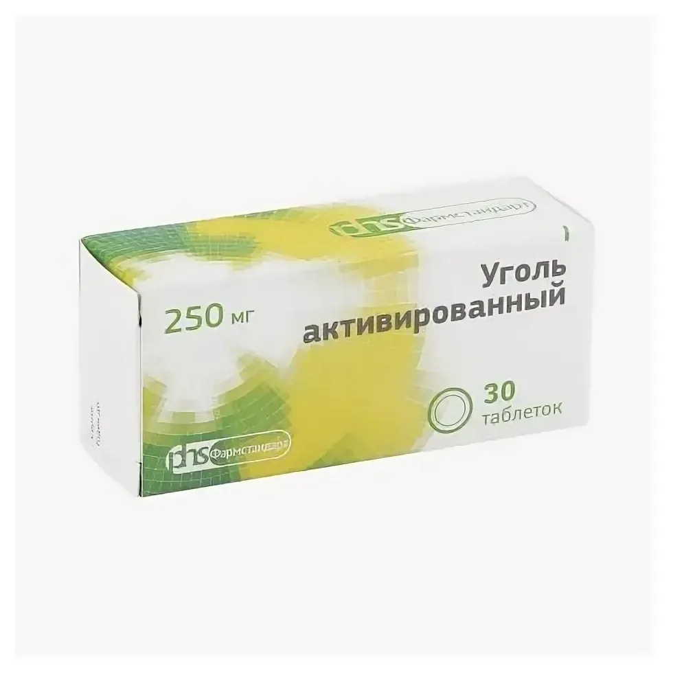 Уголь активированный таб. 250мг №30