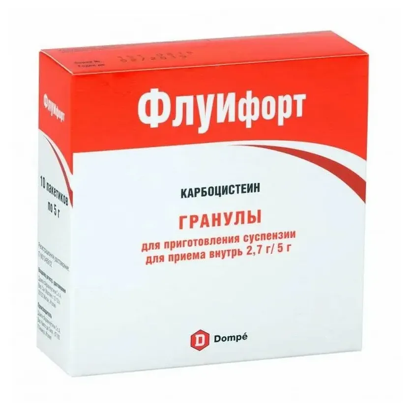 Флуифорт гран. д/сусп. внутр. 2,7г 5г №10