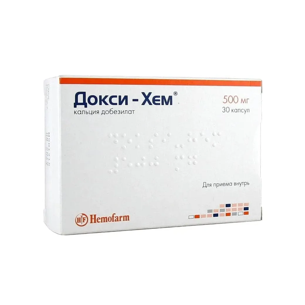 Докси-Хем капс. 500мг №30