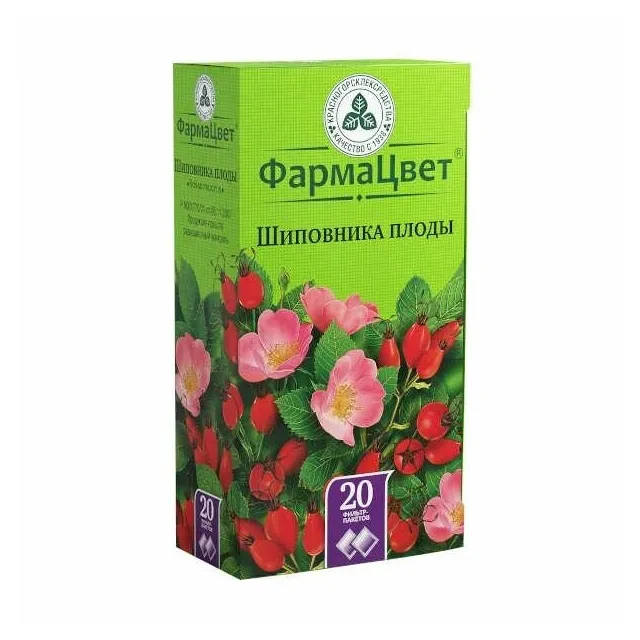 Шиповник плоды 2г №20