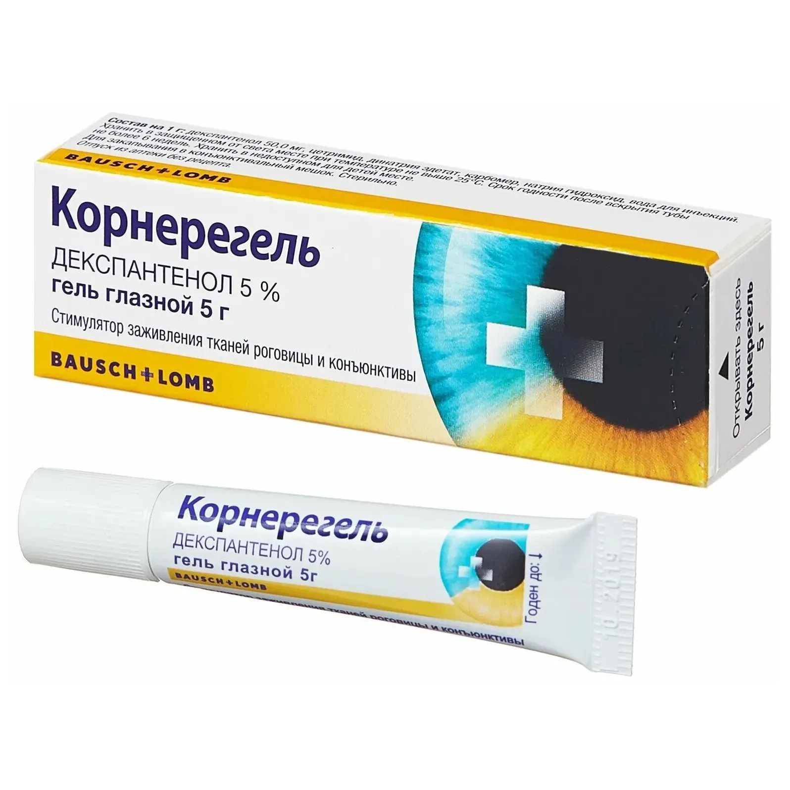 Корнерегель гель глазн. 5% 5г