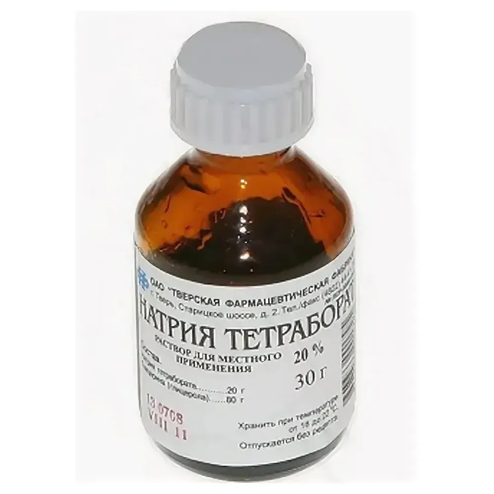 Натрия тетрабората (буры) в глицерине р-р местн. 20% 30г №1