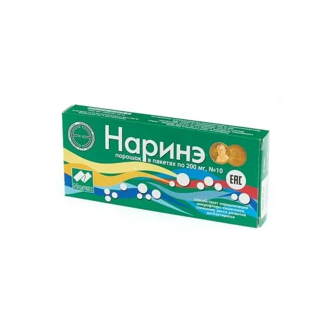 Наринэ пор. 200мг №10
