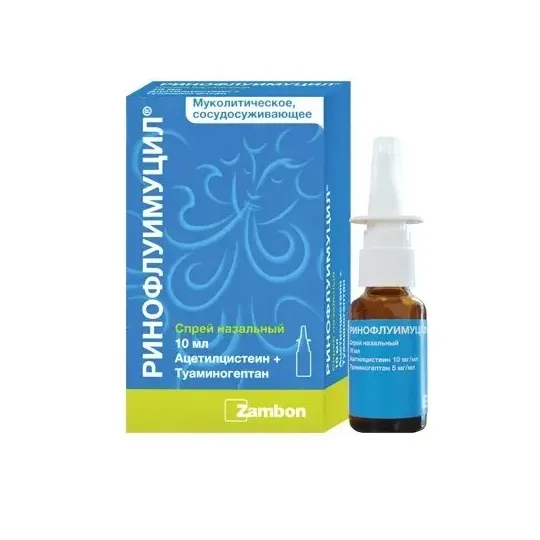 Ринофлуимуцил спрей наз. 10мл