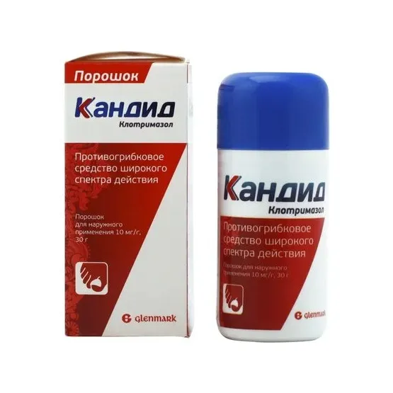 Кандид пор. наружн. 10мг/г 30г №1