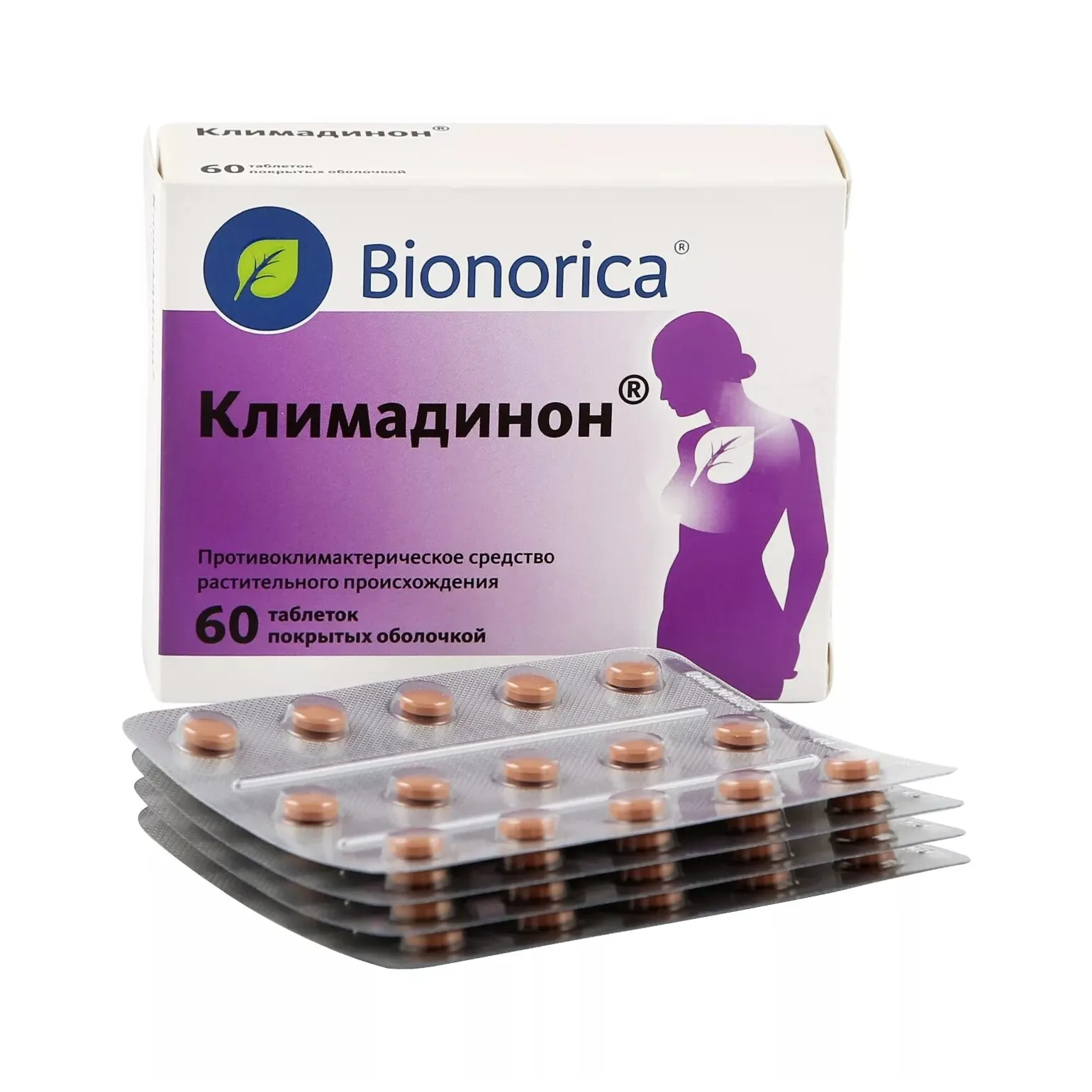 Климадинон таб. п.о 20мг №60