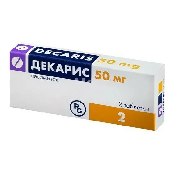 Декарис таб. 50мг №2