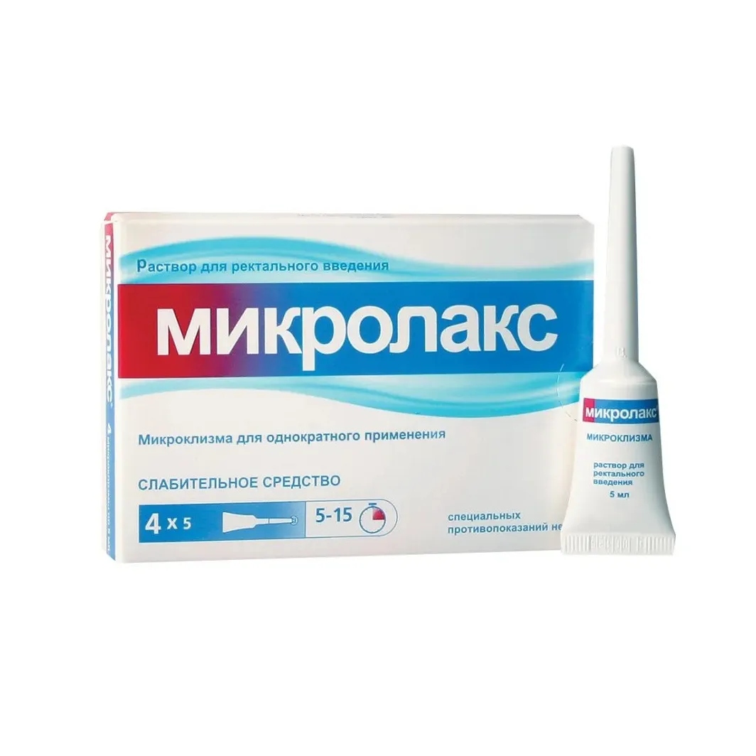 Микролакс р-р д/рект. введ. 5мл №4