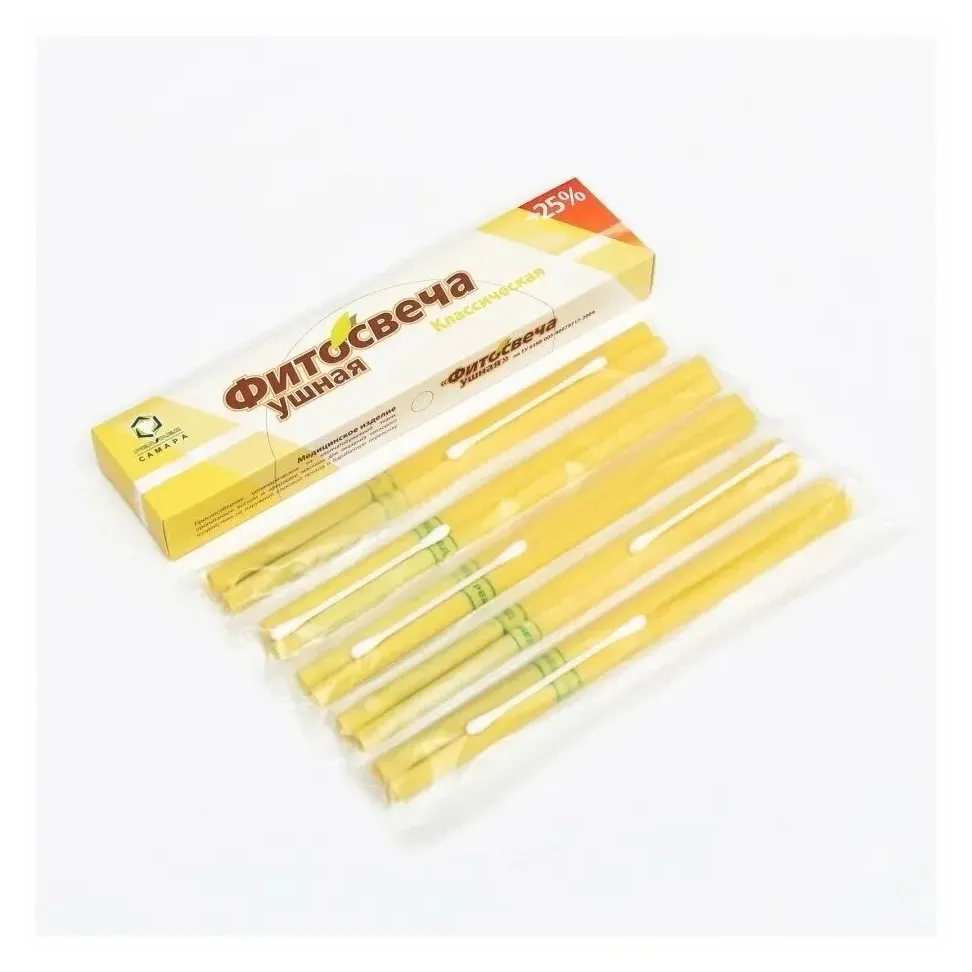 Фитосвечи ушные классические №10