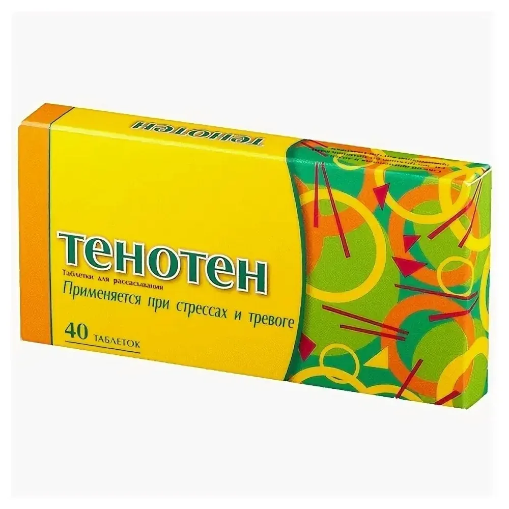 Тенотен таб. д/рассас №40