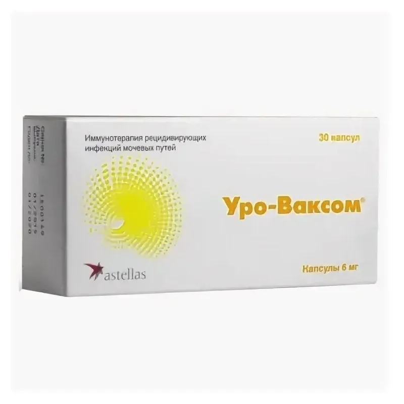 Уро-Ваксом капс. 6мг №30