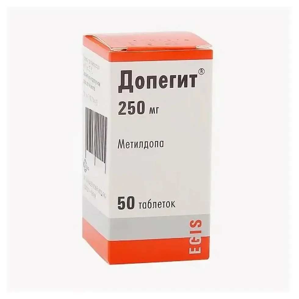 Допегит таб. 250мг №50