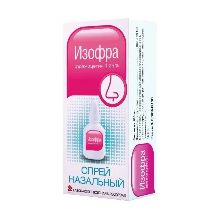 Изофра спрей наз. 1,25% 15мл №1