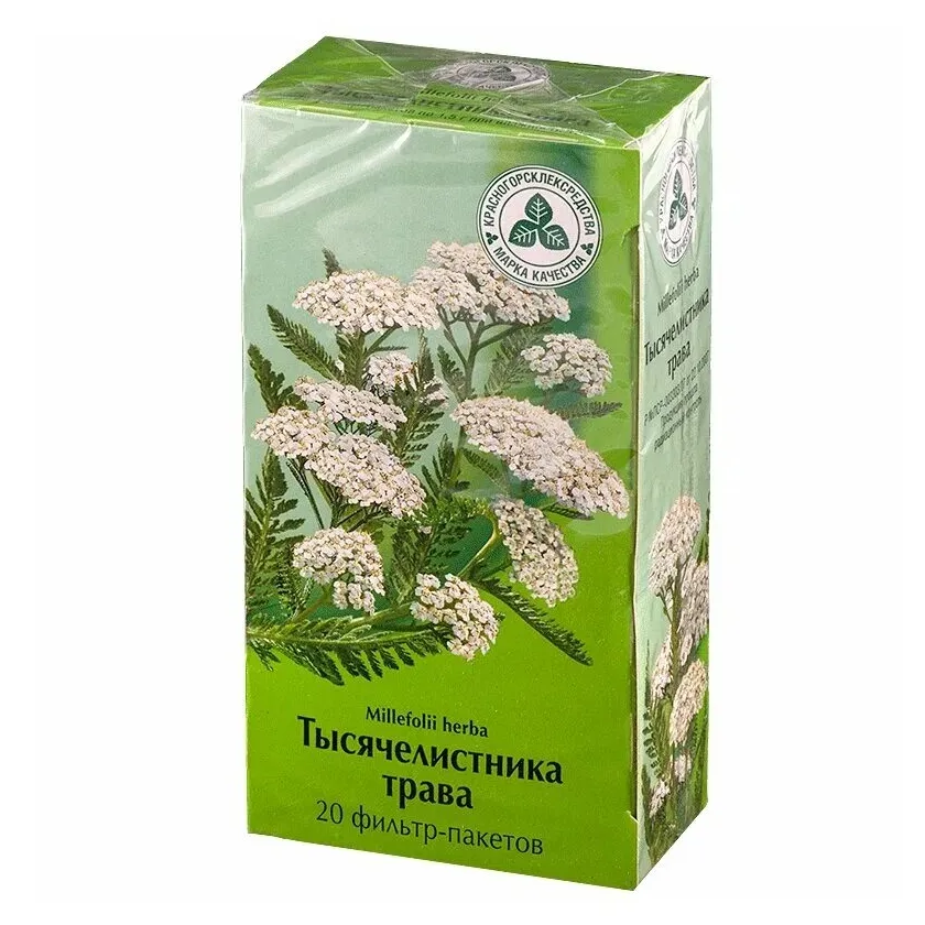 Тысячелистник трава 1,5г №20