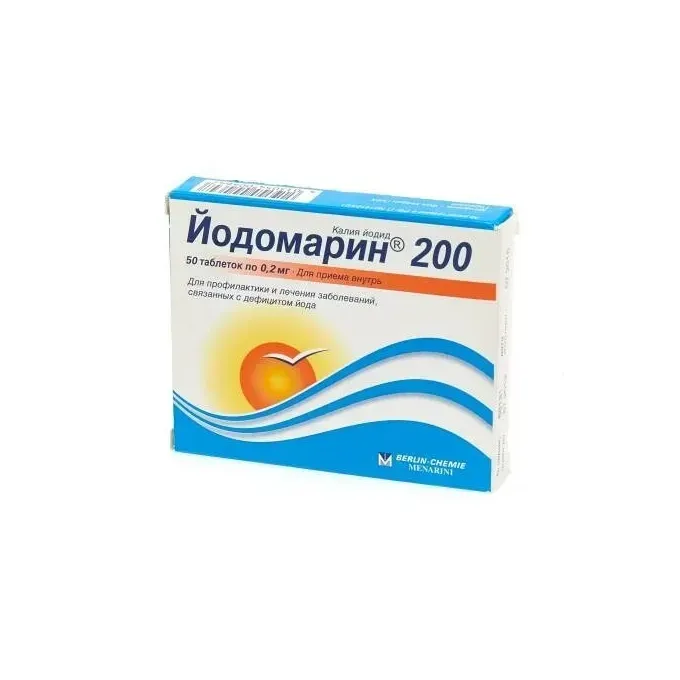 Йодомарин 200 таб. 0,2мг №50