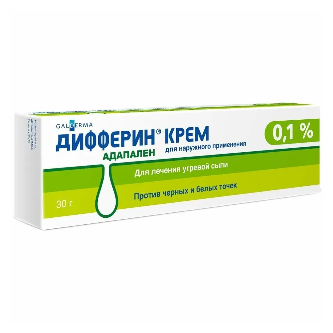Дифферин крем 0,1% 30г №1