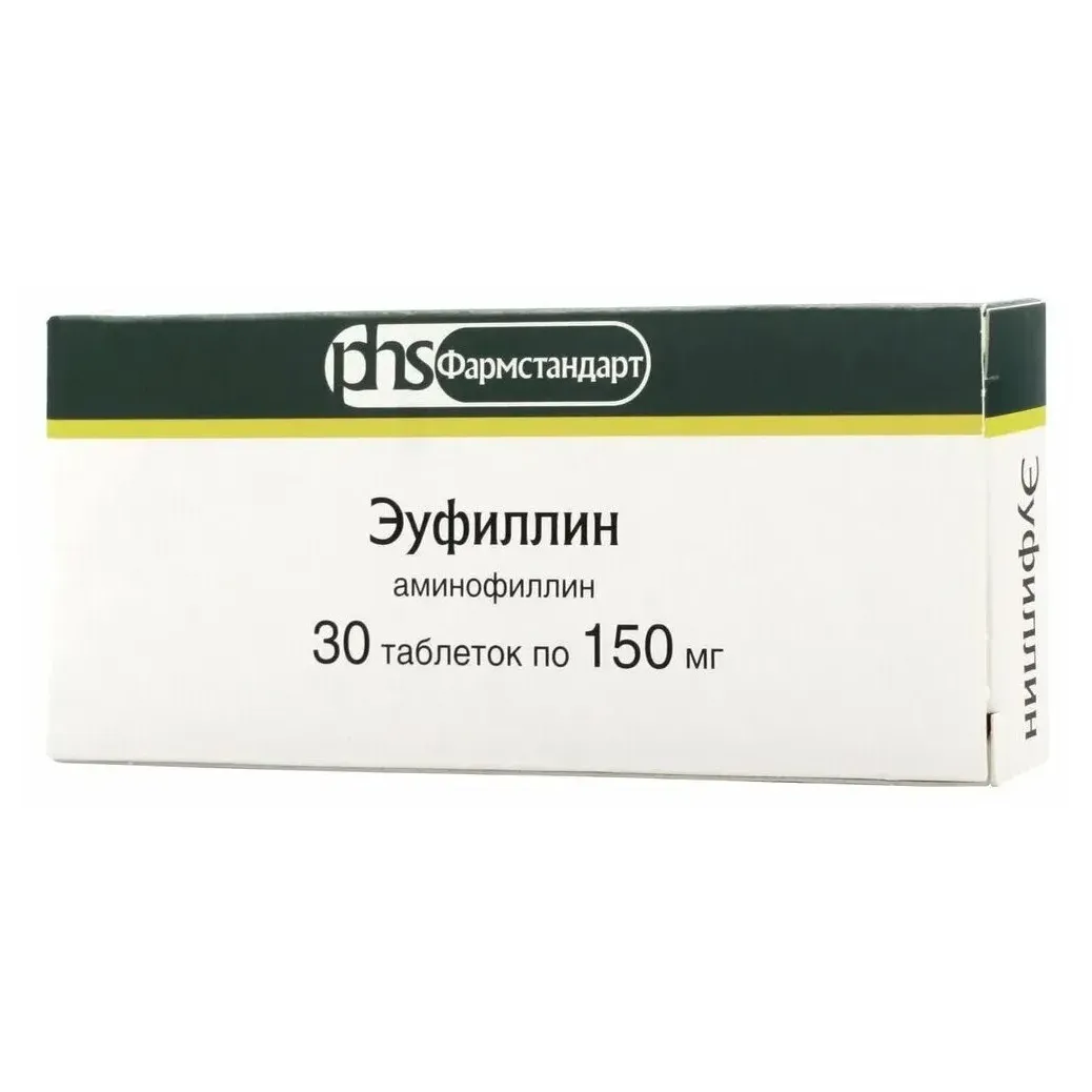 Эуфиллин таб. 150мг №30