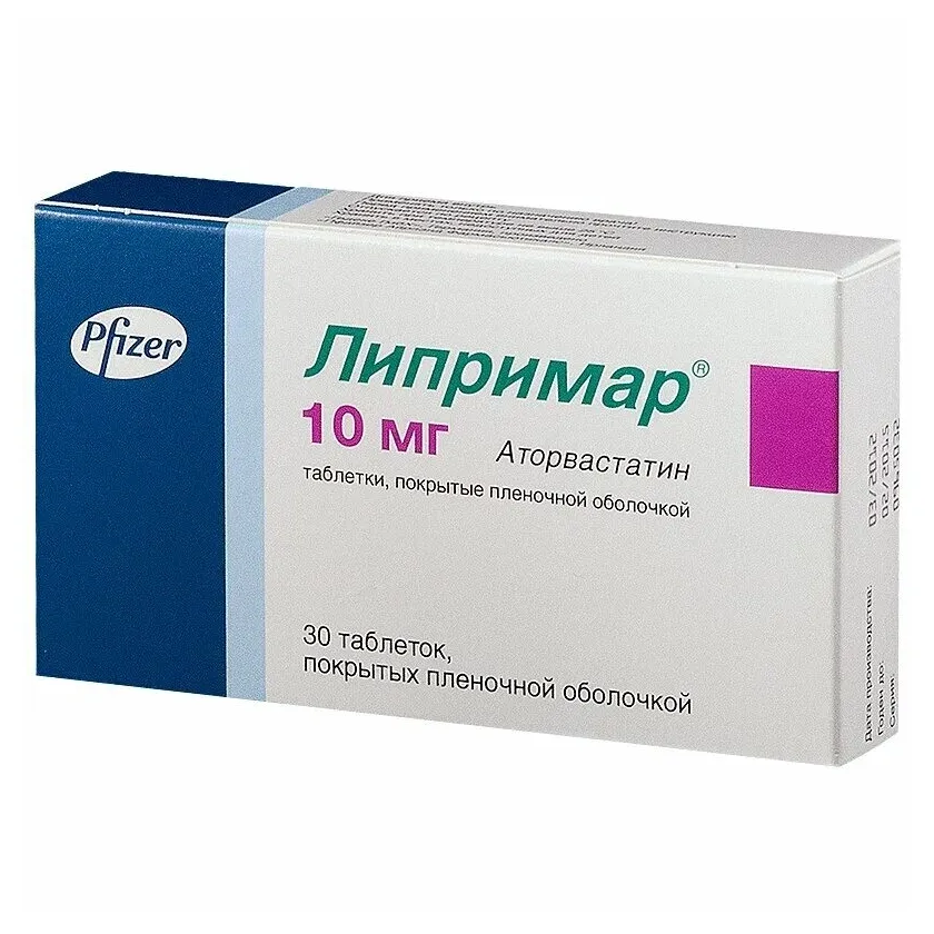 Липримар таб. п.п.о. 10мг №30