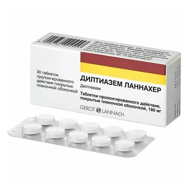 Дилтиазем ланнахер таб.пролонг.п.п.о. 180мг №30