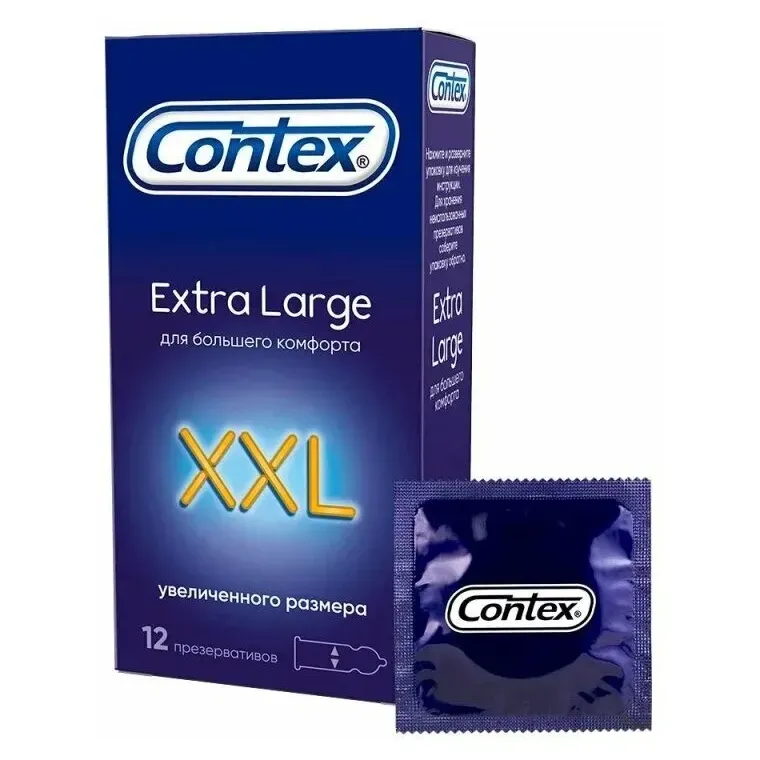 Презервативы Контекс/Contex экстра лардж xxl увелич размер №12