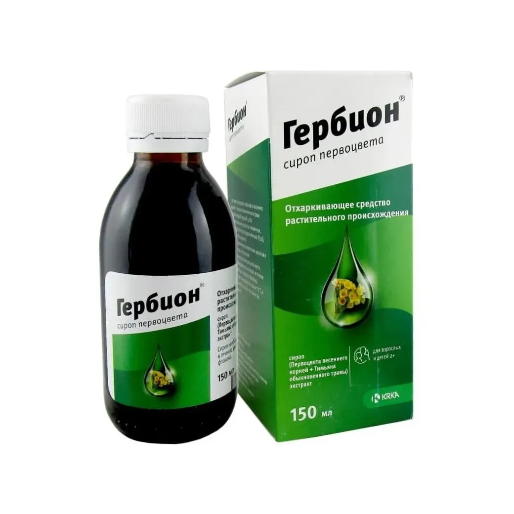 Гербион сироп первоцвета 150мл №1