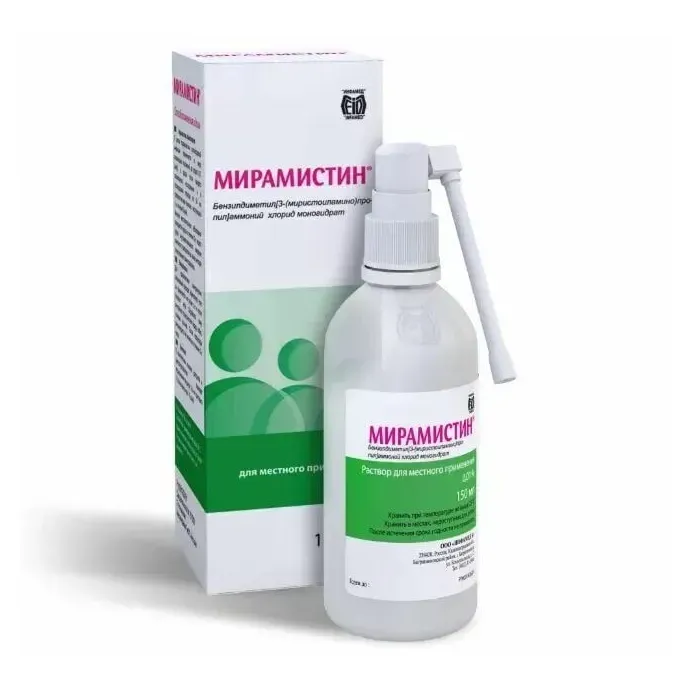 Мирамистин р-р местн. 0,01% 150мл №1  (с распыл)